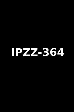 ipzz 033|IPZZ